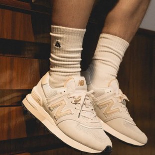 New Balance 574 - Beige